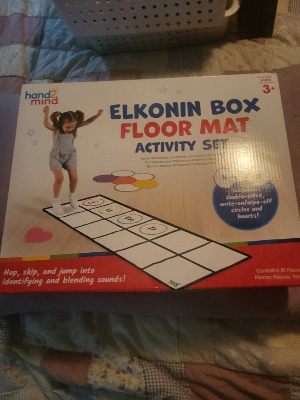 hand2mind Elkonin Box Floor Mat Activity Set Phonemic Awareness Phonics (New)